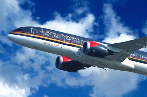 Royal Jordanian Status Match.